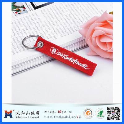 創(chuàng)藝隨身｜深圳威晟 龍崗定制款絲印毛氈手機(jī)掛飾——標(biāo)簽式行旅的手工符號