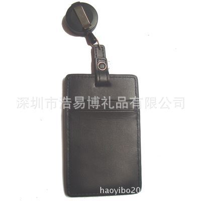 深圳市浩易博禮品 新款工作證卡套、真皮卡套、伸縮繩卡套，可定做